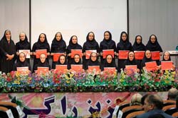 کانون فرهنگی آموزش قلم چی