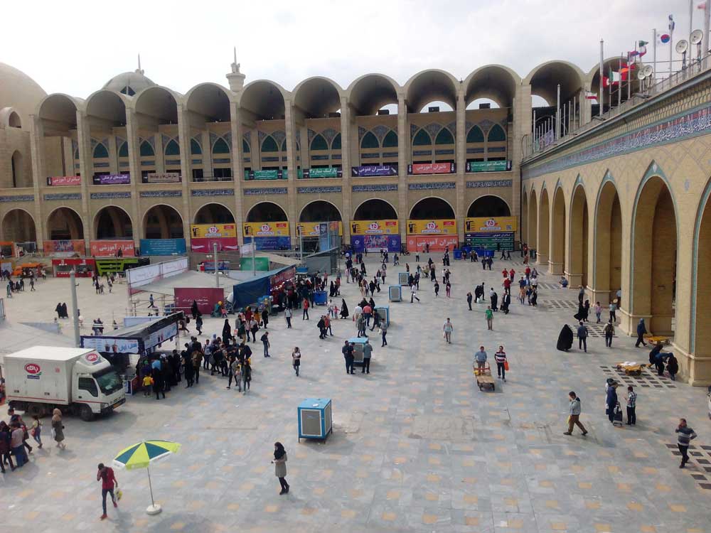 نمایشگاه بین المللی کتاب تهران