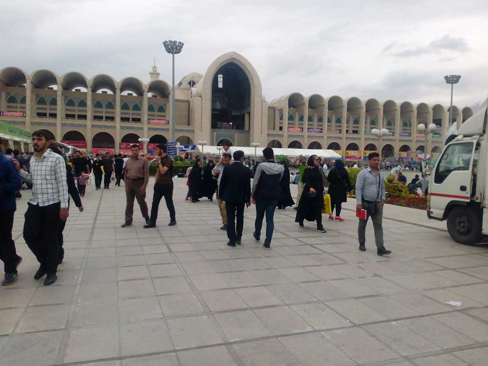 نمایشگاه بین‌المللی کتاب تهران