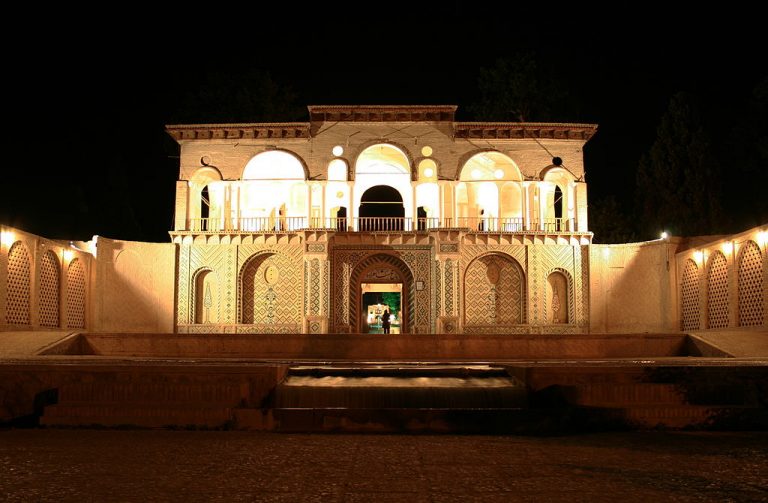 به شهر ما بیایید