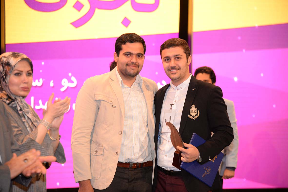 امیررضا براتی، رتبه 1 تجربی کشور 97 امیررضا براتی، رتبه 1 تجربی کشور 97