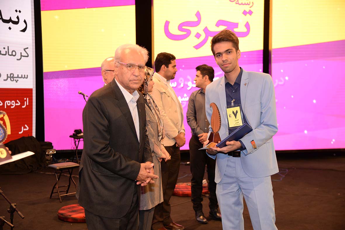 امیرحسین زارع، رتبهی 7 تجربی کشور سال 97 امیرحسین زارع، رتبهی 7 تجربی کشور سال 97