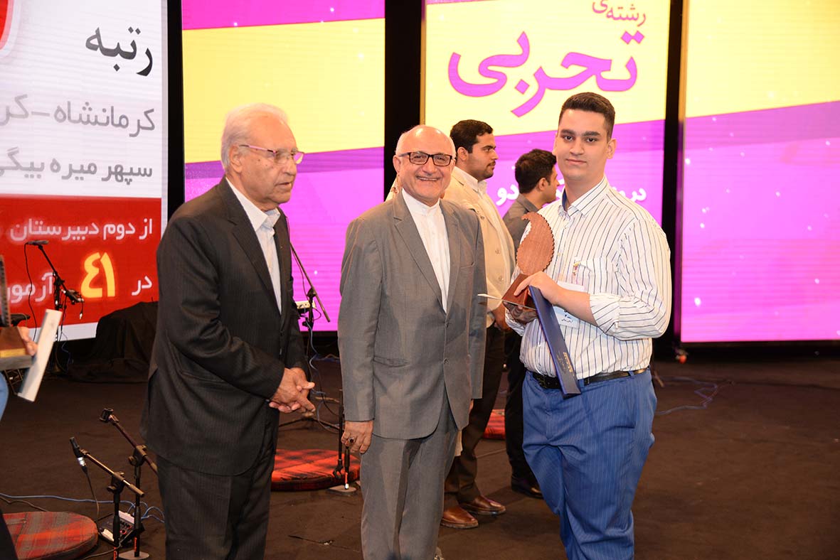 گفتوگوی کاظم قلمچی با امیرحسین زارع، رتبهی 7 تجربی کشور سال 97 گفتوگوی کاظم قلمچی با امیرحسین زارع، رتبهی 7 تجربی کشور سال 97