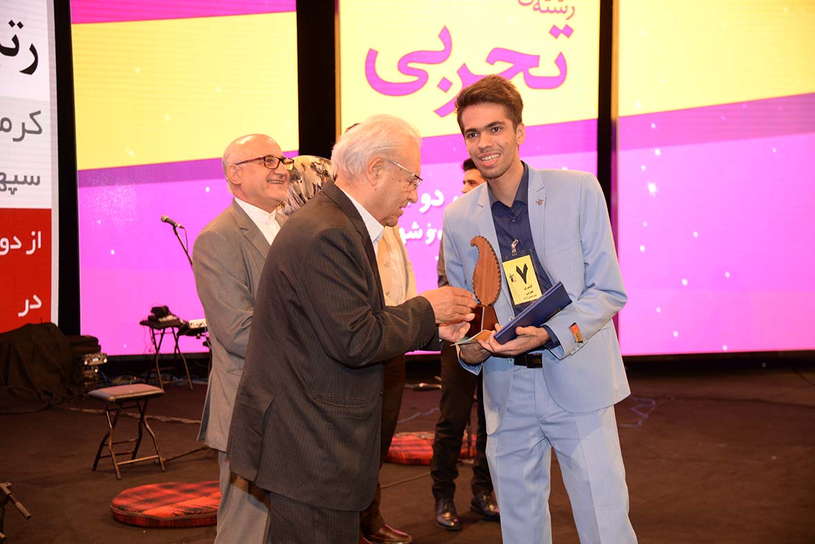 امیرحسین زارع، رتبهی 7 تجربی کشور سال 97 امیرحسین زارع، رتبهی 7 تجربی کشور سال 97