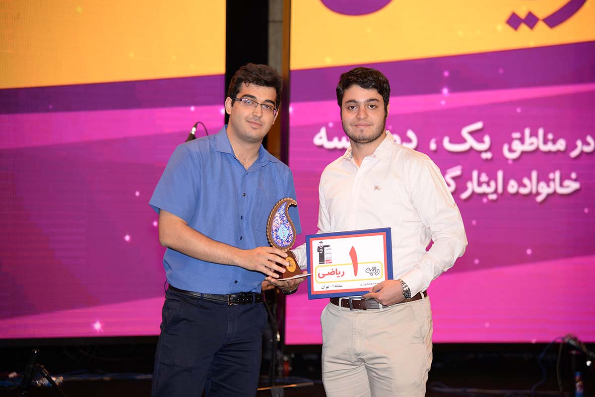 سیدمحمدصادق کشاورزی، رتبه‌ی2ریاضی کشور