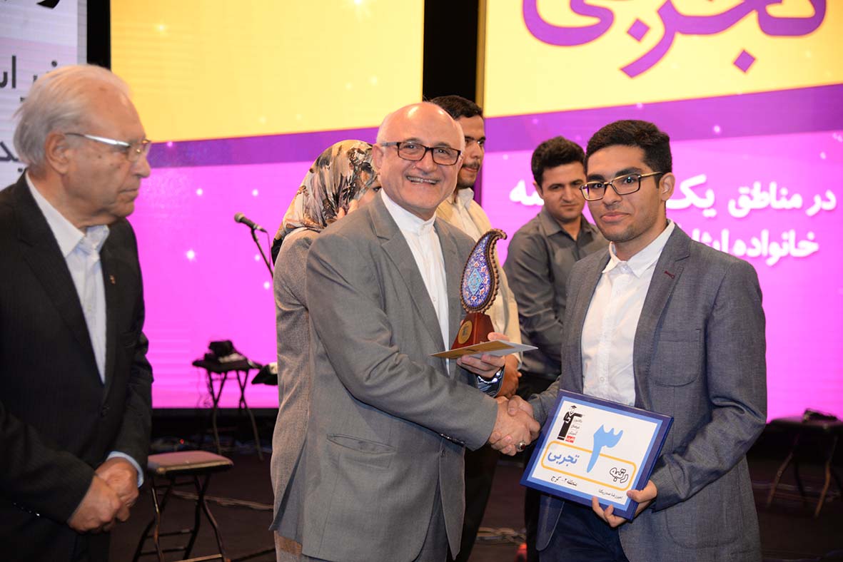 امیررضا صدر یکتا، رتبه‌ی 4 تجربی کشور