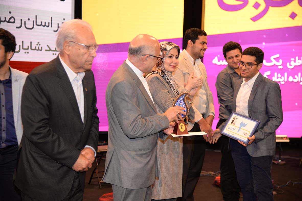 امیررضا صدر یکتا، رتبه‌ی 4 تجربی کشور