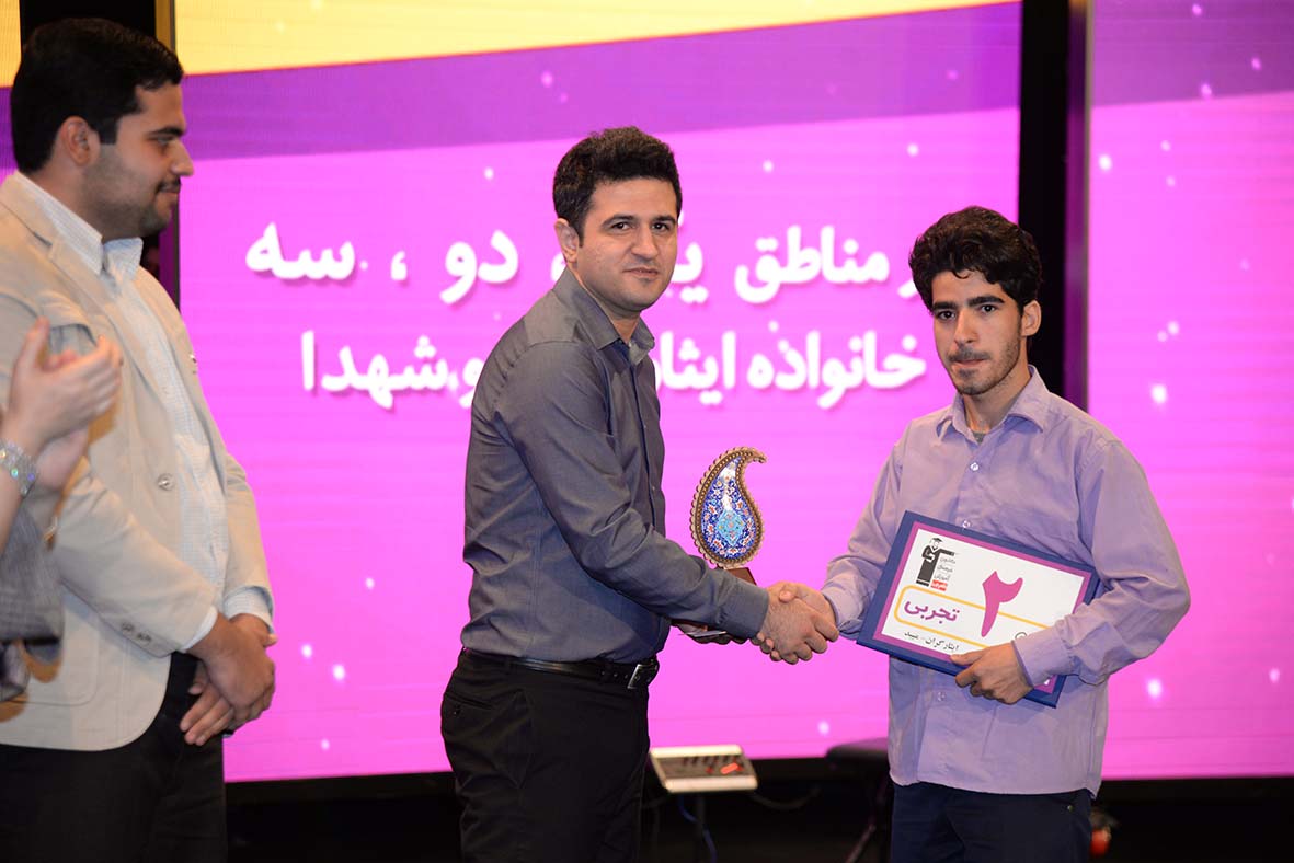 دانیال حبیبان، رتبه 2 تجربی ایثارگران