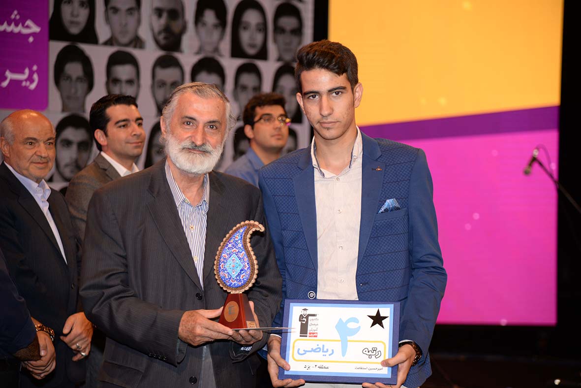 گفت‌وگوی کاظم قلم‌چی با امیرحسین استقامت، رتبه‌ی 8 ریاضی کشور از یزد