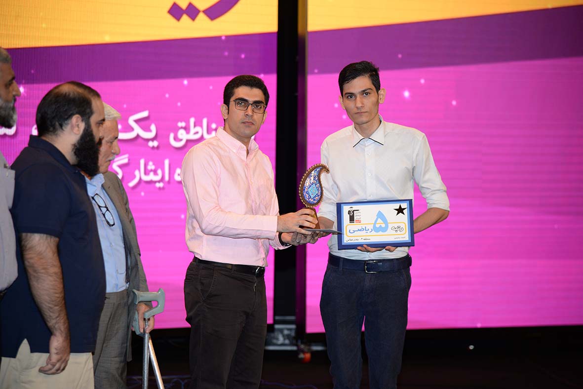 احمد سلیمی، رتبه‌ی 9 ریاضی کشور