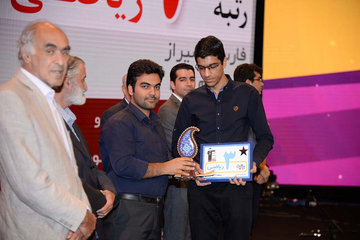 علی سالارحسینی، رتبه‌ی 7 ریاضی کشور