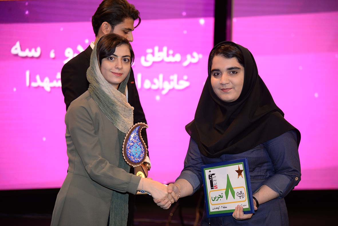 سروین آزادبخت، رتبه‌ی 8 تجربی منطقه‌ 3