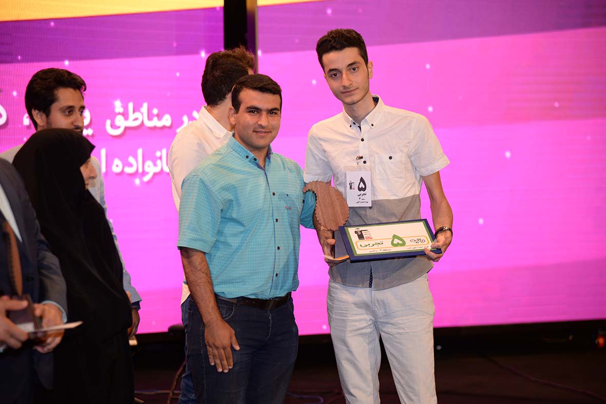 بهراد نعمت‌الهی، رتبه 5 تجربی منطقه 3