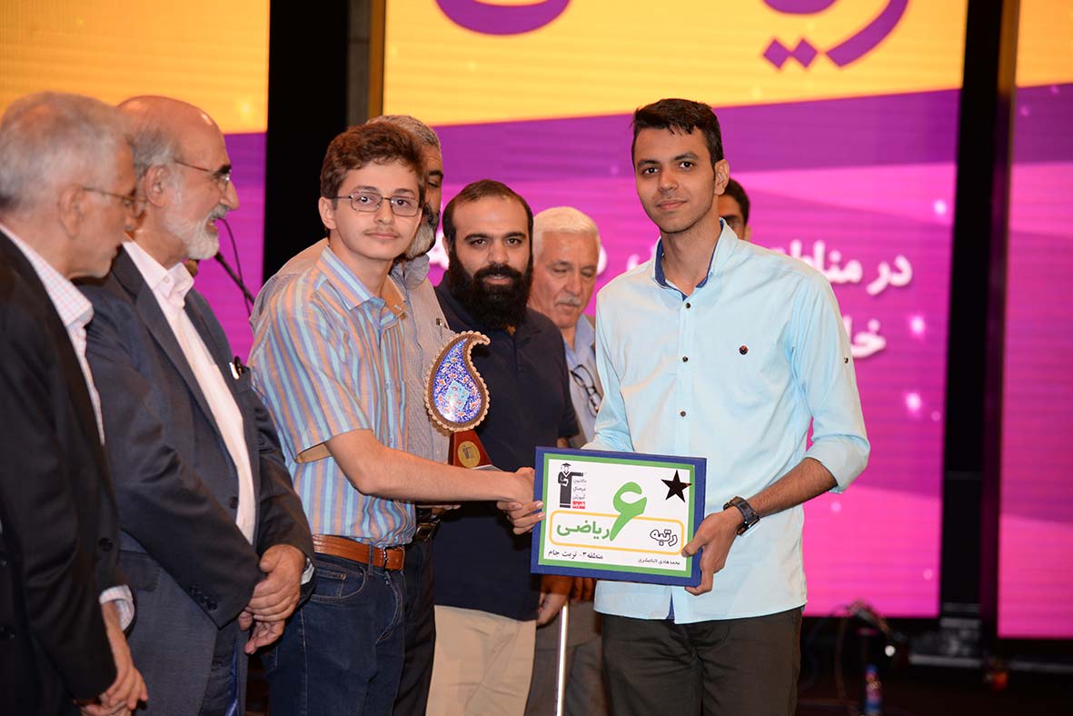 محمدهادی اثناعشری، رتبه 6 ریاضی منطقه3