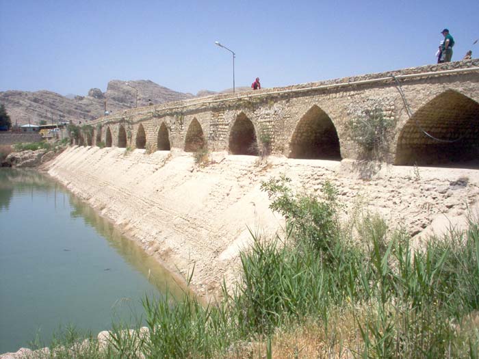 به شهر ما بیایید