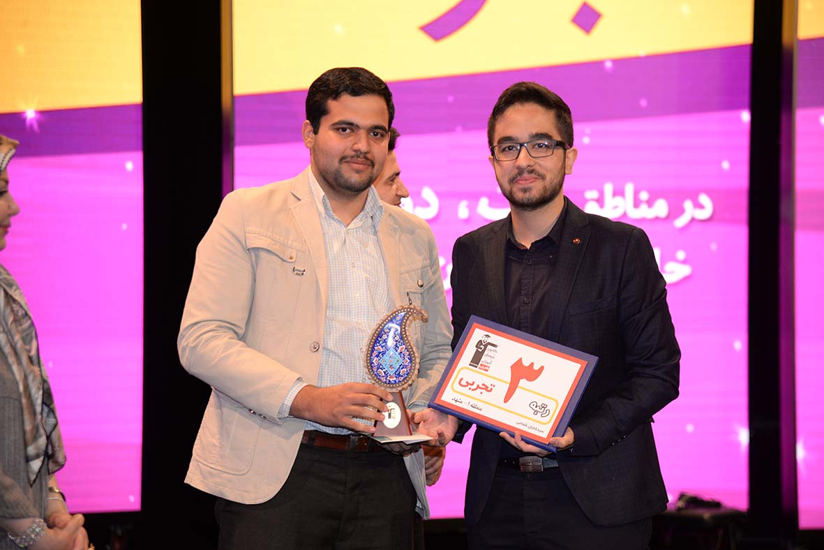 سیدشایان شجاعی، رتبهی 8 تجربی کشور سیدشایان شجاعی، رتبهی 8 تجربی کشور