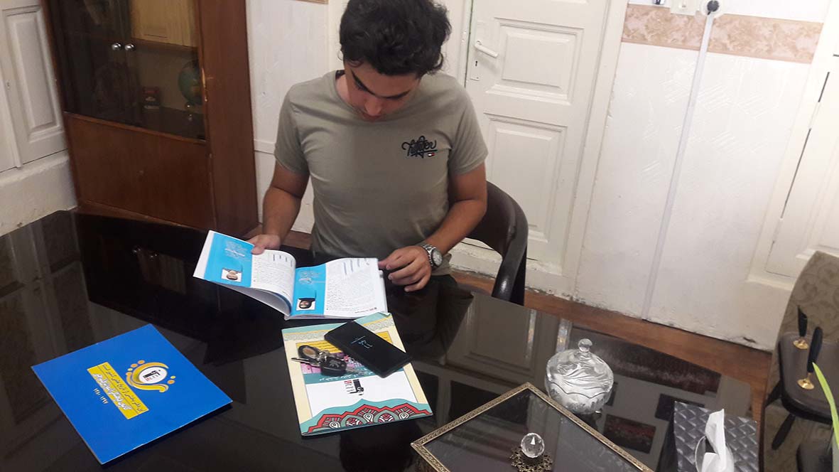 قهرمان پیشرفت