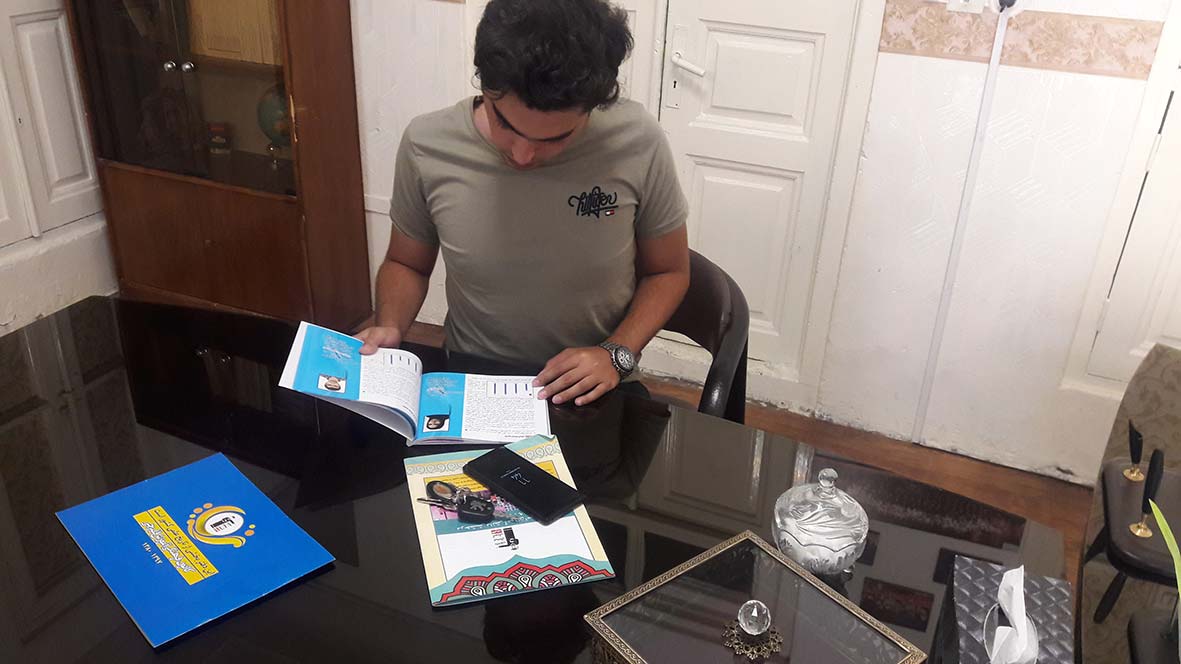 قهرمان پیشرفت