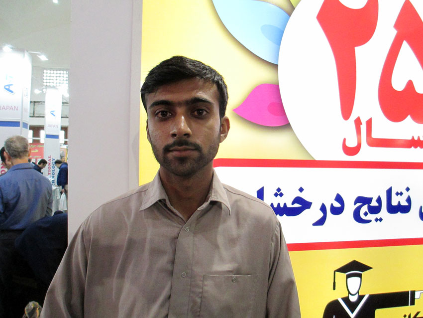 ابراهیم نصرتی، دبیر ریاضی از شهر سراوان