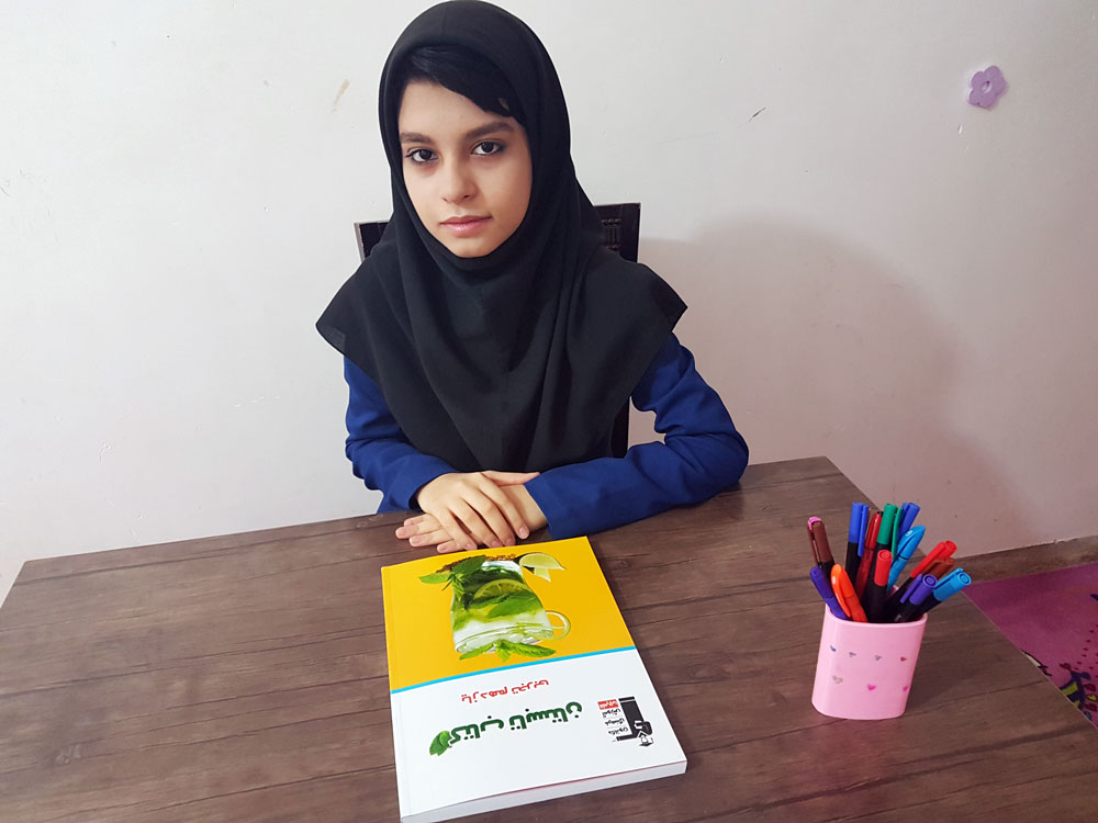 مهدیه عباسی، از دوم دبستان تا تیزهوشان مهدیه عباسی، از دوم دبستان تا تیزهوشان