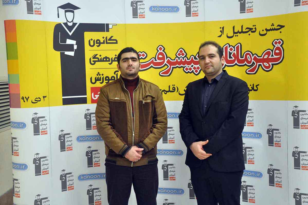 قهرمان پیشرفت: طاها جسری، از رتبه‌ی 3443 تا رتبه‌ی 174