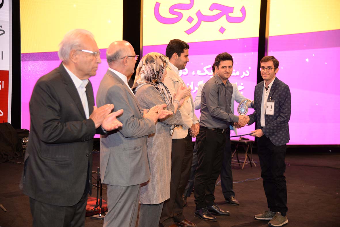 عرفان آبادیفرد، رتبهی 3 تجربی کشور از تبریز عرفان آبادیفرد، رتبهی 3 تجربی کشور از تبریز