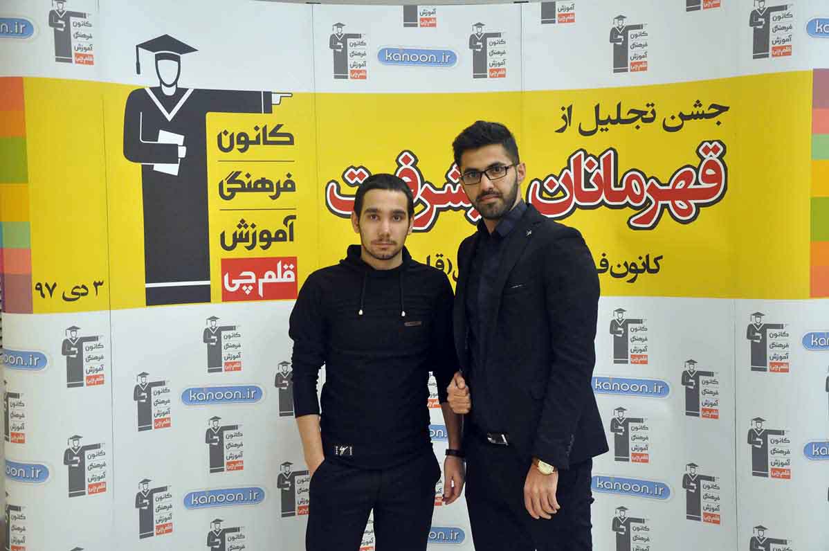 قهرمان پیشرفت: علیرضا رضایی، از رتبهی 10296 تا 229 ریاضی قهرمان پیشرفت: علیرضا رضایی، از رتبهی 10296 تا 229 ریاضی