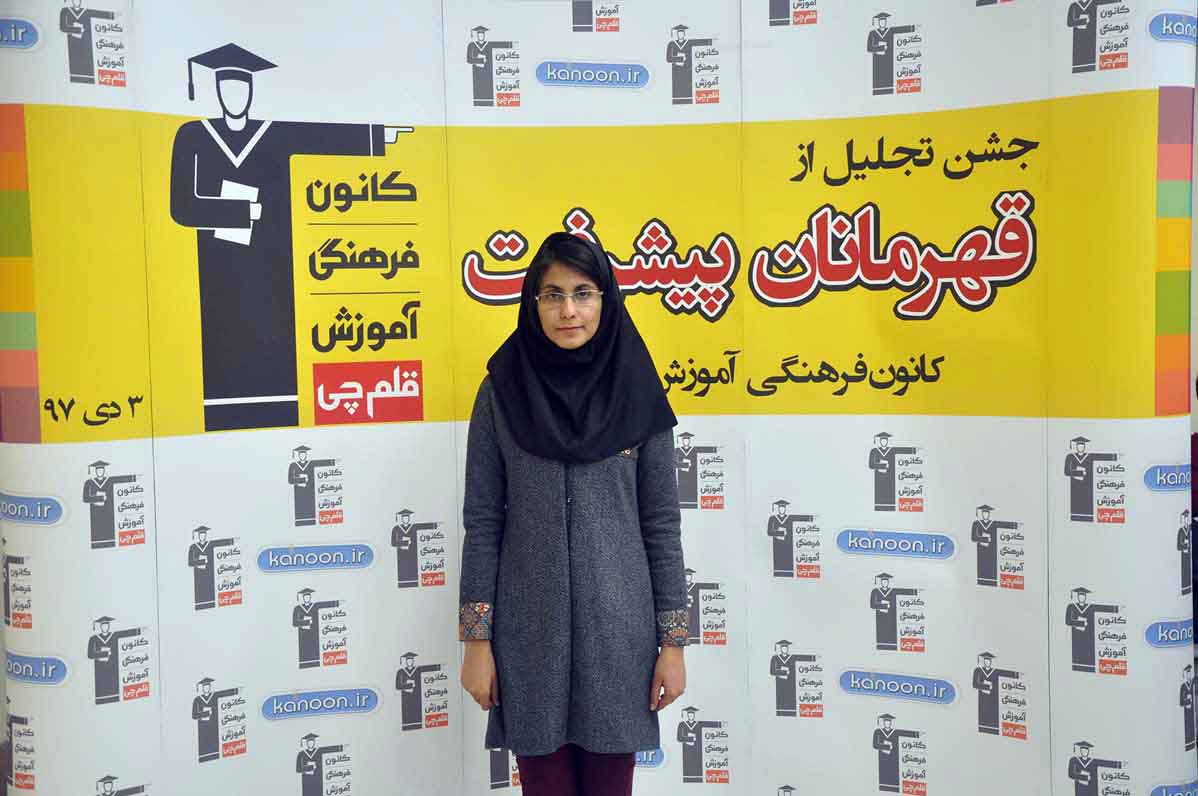 قهرمان پیشرفت: سیما رفیعی، از رتبه‌ی 1761 تا 221 تجربی