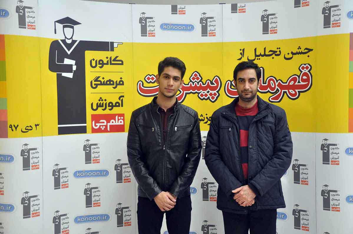 قهرمان پیشرفت: امیرحسین علیدایی، از رتبه‌ی 2897 تا 963 ریاضی