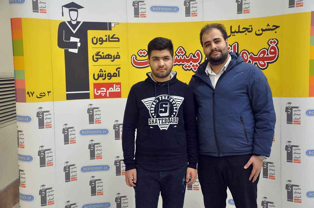 قهرمان پیشرفت: سالار طالبی، از رتبه 3317 سال 96 تا 288 سال 97