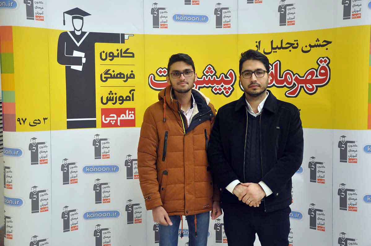 قهرمان پیشرفت: سبحان احمدیان‌مقدم، از 2057 تجربی تا 144 ریاضی