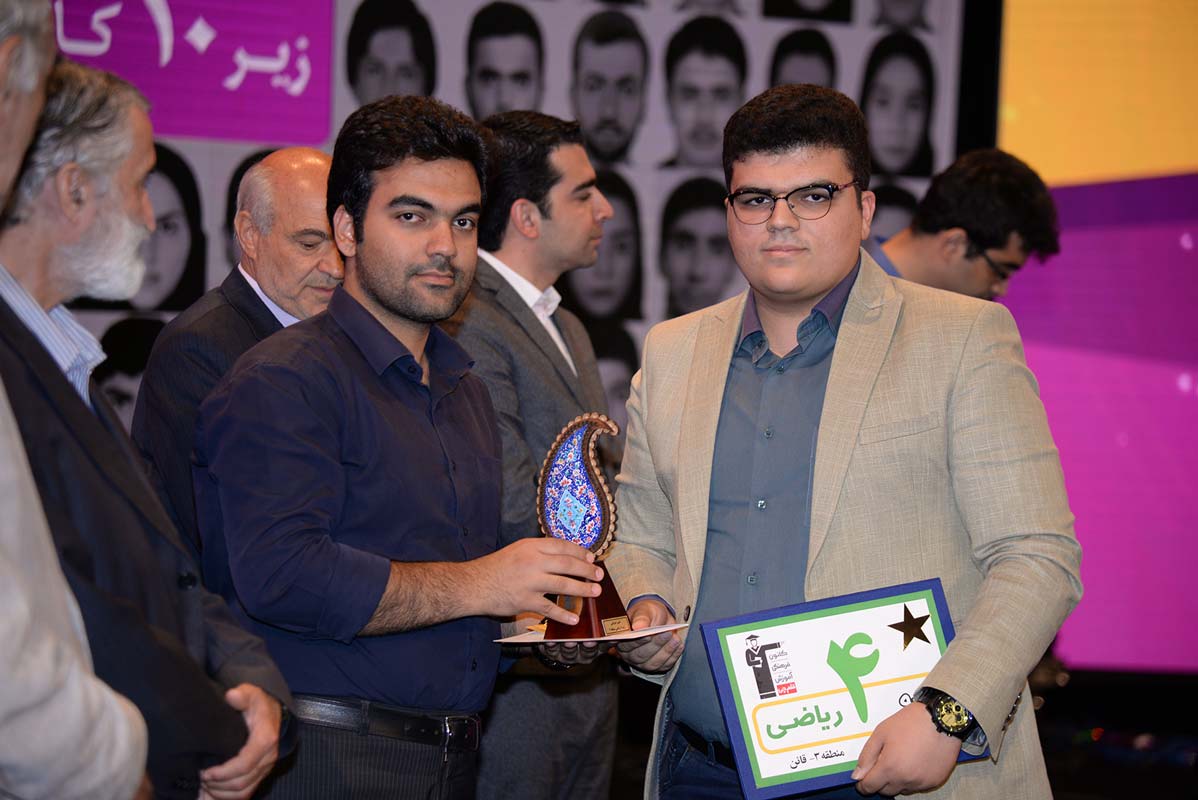 امین مقراضی، رتبه‌ی 4 ریاضی منطقه‌ی 3 از قائن