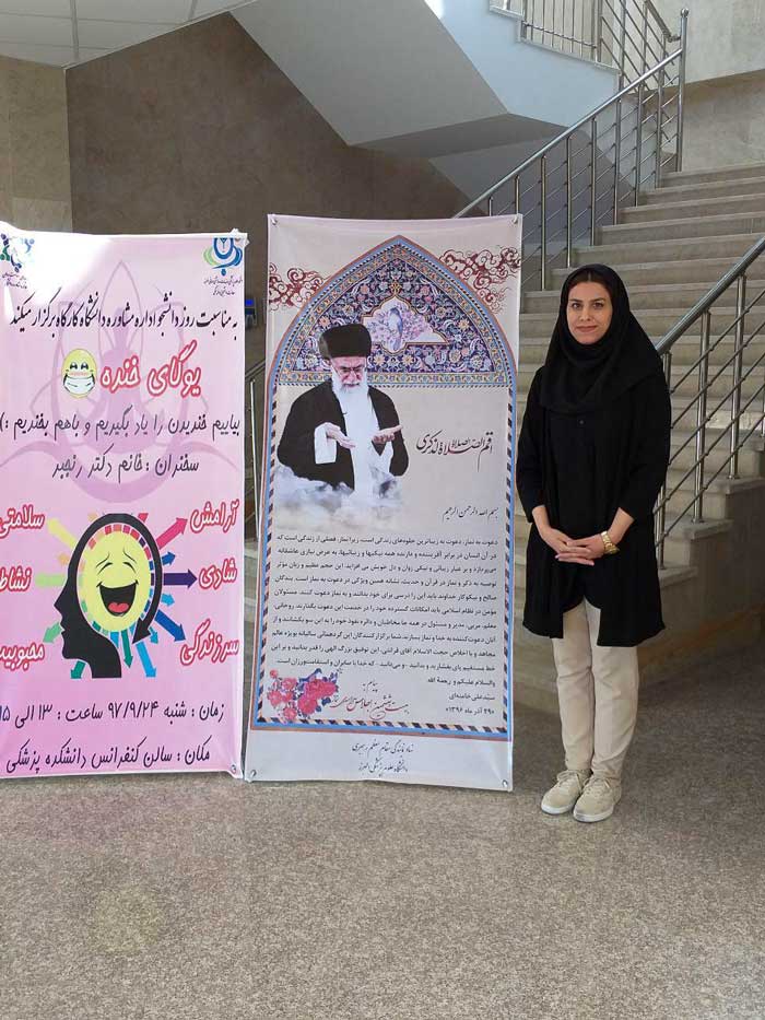 قهرمان پیشرفت: هانیه شهریاری، از رتبه 11000 سال93 تا 296 سال97 قهرمان پیشرفت: هانیه شهریاری، از رتبه 11000 سال93 تا 296 سال97