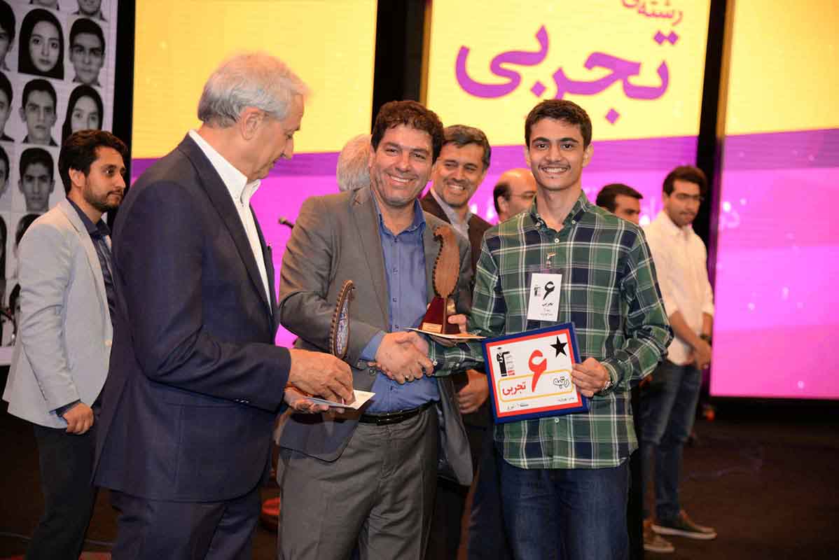 صدرا بهروزیه، رتبهی 6 تجربی منطقهی 1 از تبریز صدرا بهروزیه، رتبهی 6 تجربی منطقهی 1 از تبریز