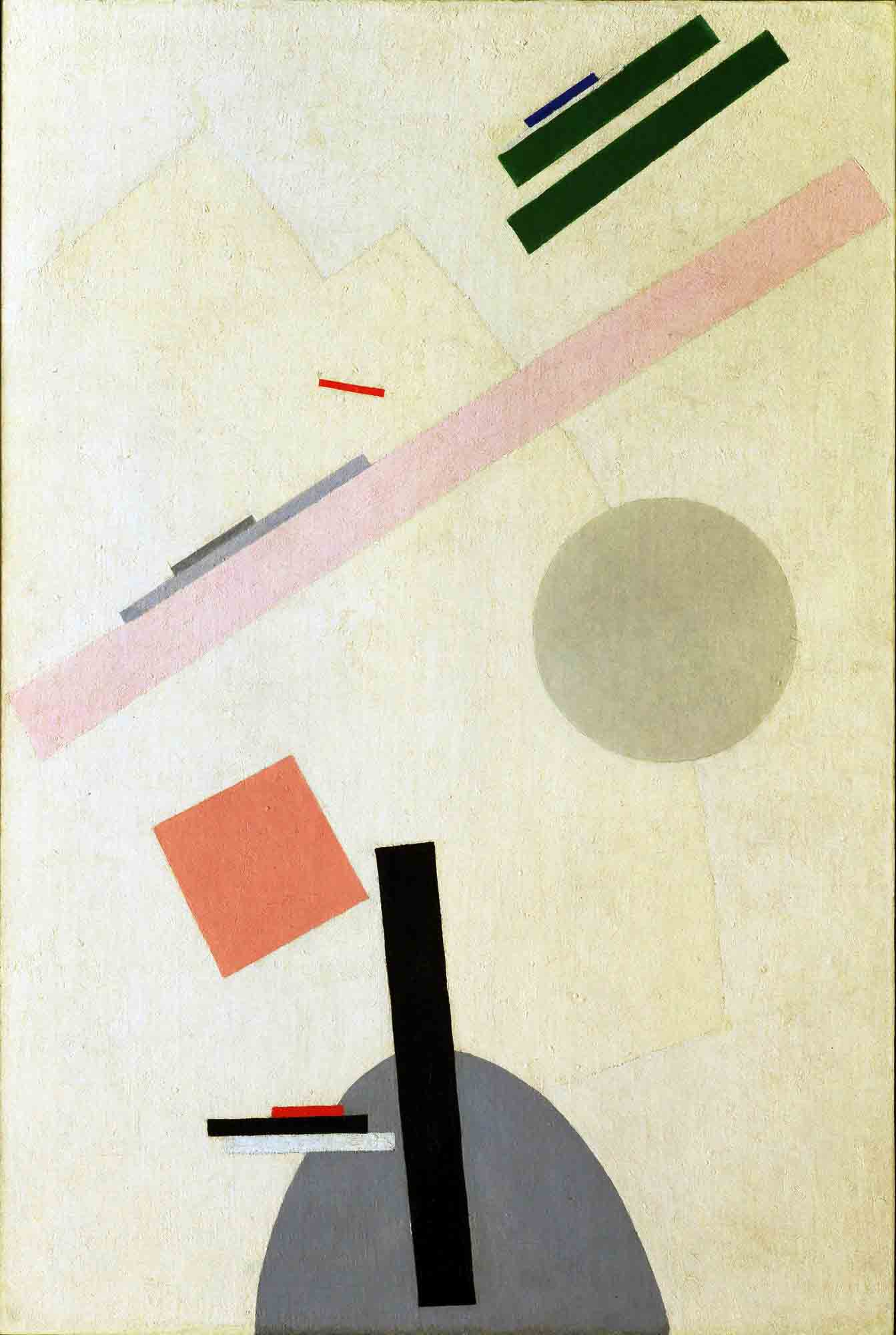 پرونده ی هنر: کازیمیر مالویچ