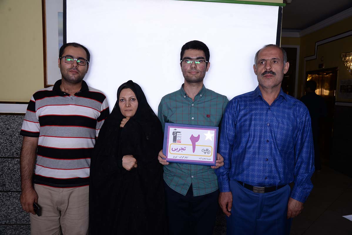 گفت‌وگو با پدر علیرضا جعفری‌آزاد، رتبه‌ی 2 تجربی از تبریز