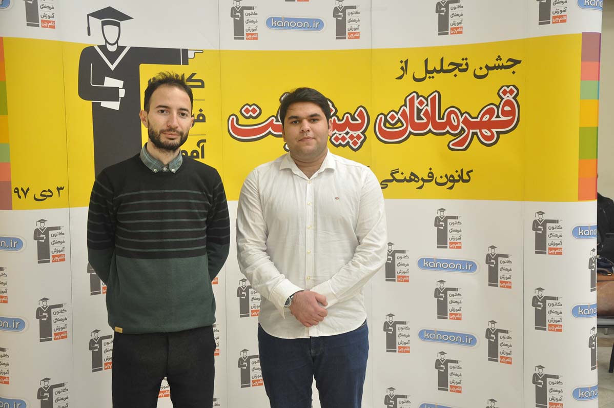 قهرمان پیشرفت: علی اکبری، از رتبه 8000 سال 95 تا 769 سال 97