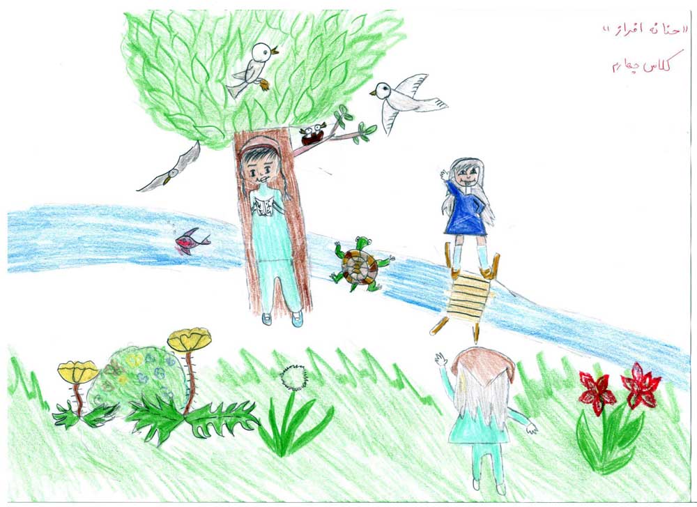 حنانه افراز، چهارم دبستان از مهاباد