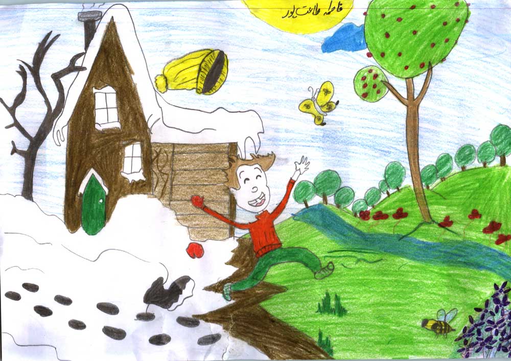 فاطمه اطاعت‌پور از یاسوج