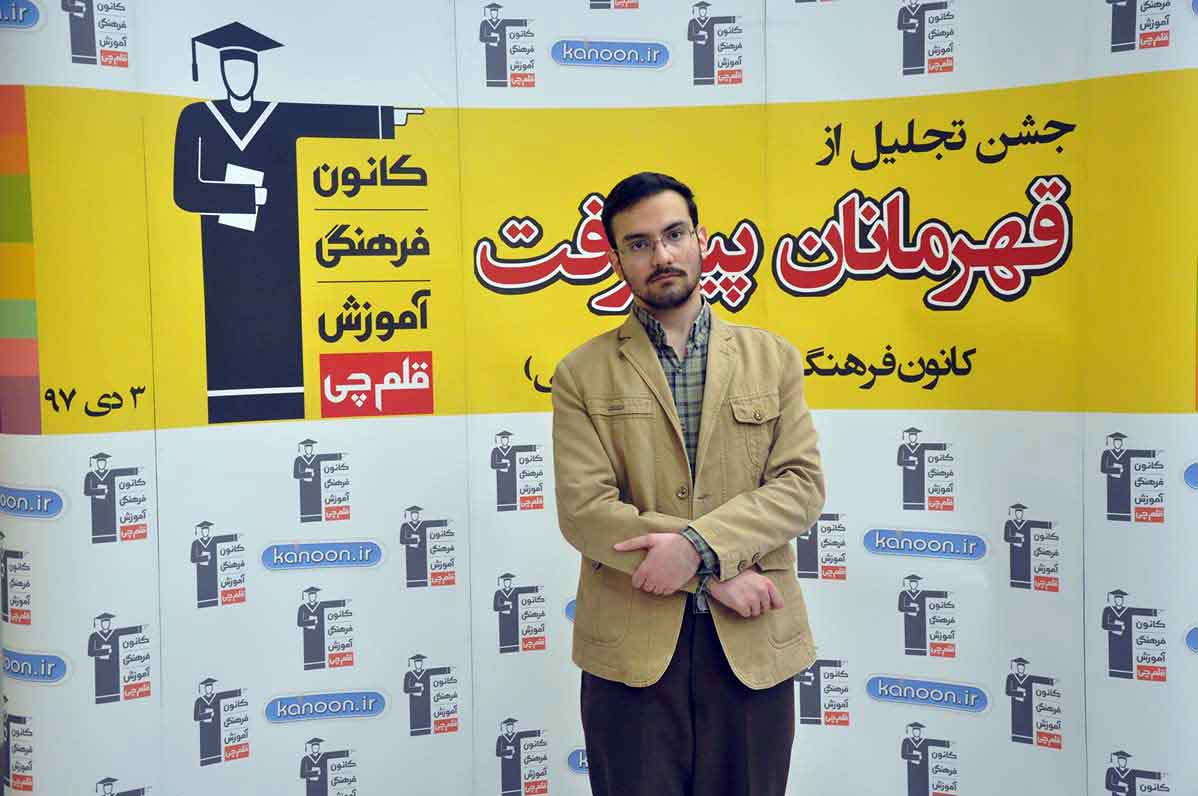 قهرمان پیشرفت: آرین درودی، از رتبه‌ی 5012 سال 96 تا 141 سال 97