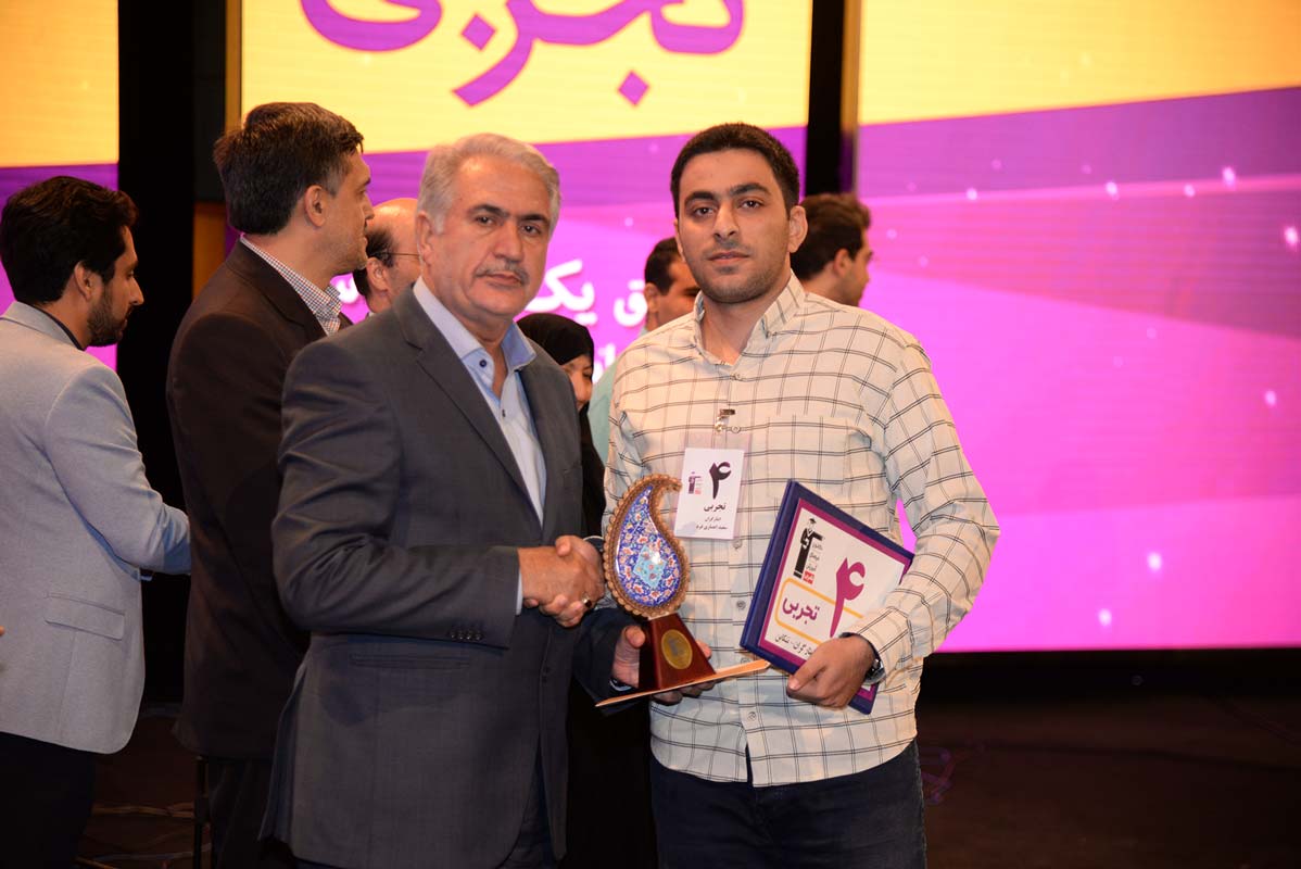 پدر و مادر سعید انصاری‌فرد، رتبه 4 تجربی ایثارگران