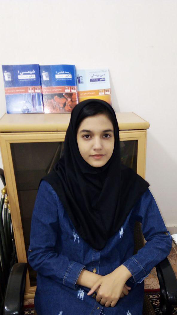 نگین زینالصالحین از بم (تیزهوشانیها) نگین زینالصالحین از بم (تیزهوشانیها)