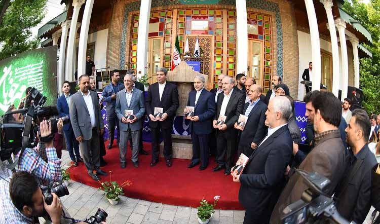 دکترمحمدرضا حافظی