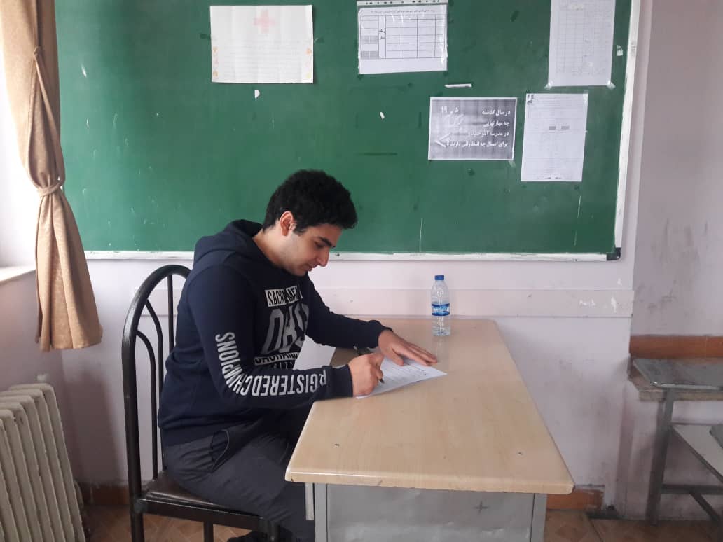 احسان امین سبحانی، دانشآموز دوازدهم تجربی از تبریز با میانگین تراز 7755 احسان امین سبحانی، دانشآموز دوازدهم تجربی از تبریز با میانگین تراز 7755