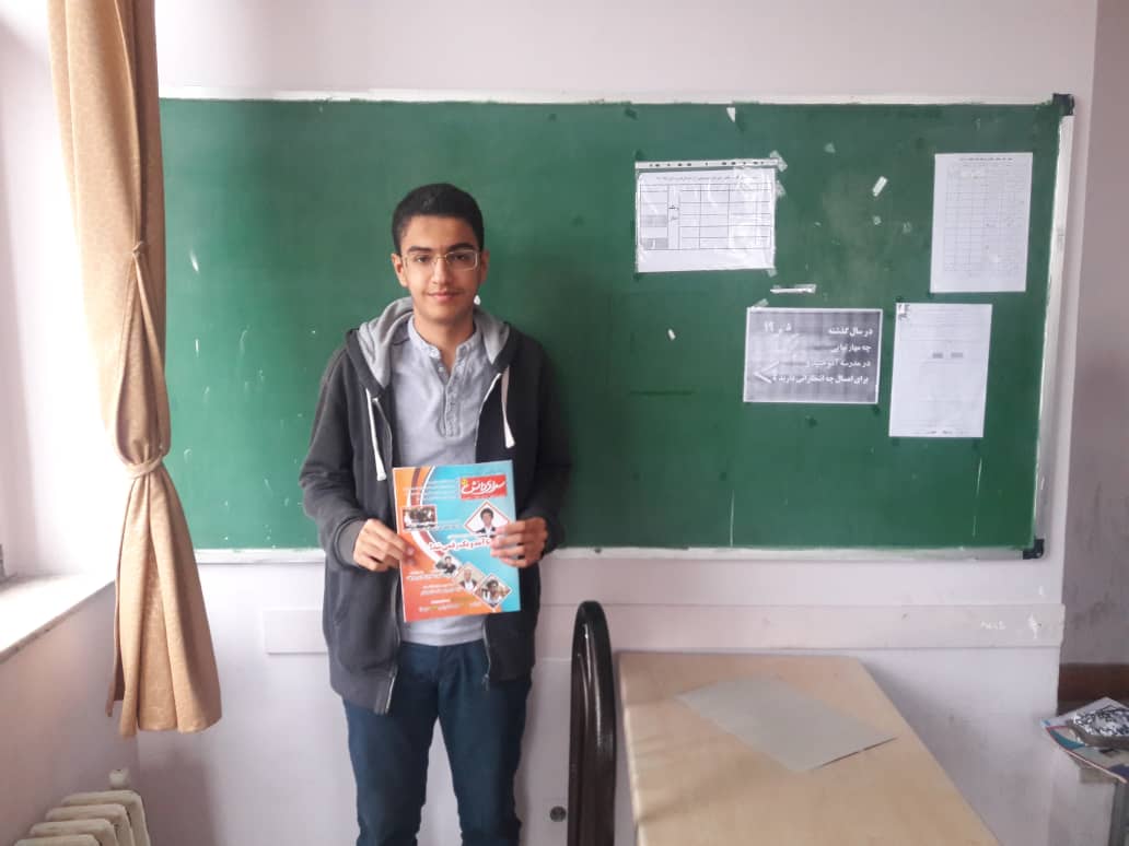 رسا ظفری،  دوازدهم تجربی از تبریز با تراز 8135