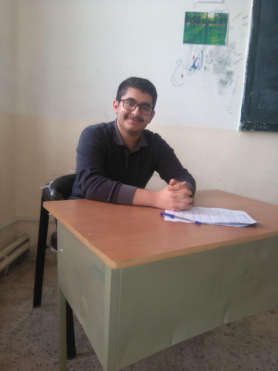 محمدامین فرج‌زاده، دانش‌آموز دوازدهم تجربی از میاندوآب با میانگین تراز 7701