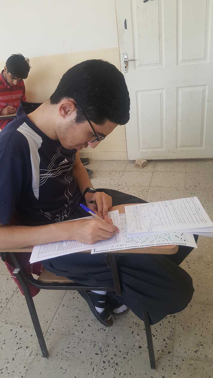 امید قیسوندی، دوازدهم تجربی از کامیاران امید قیسوندی، دوازدهم تجربی از کامیاران