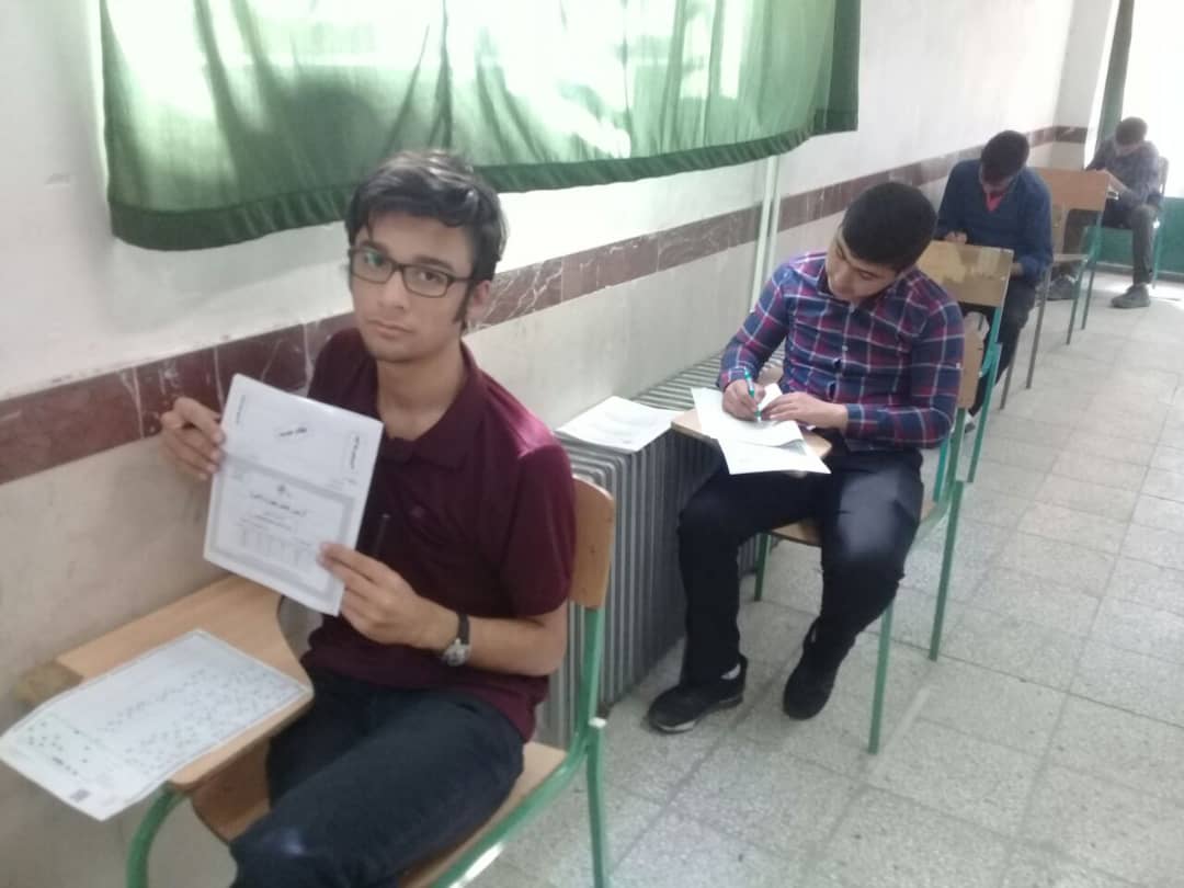 نیما پاکیزه، دوازدهم تجربی از بهار نیما پاکیزه، دوازدهم تجربی از بهار