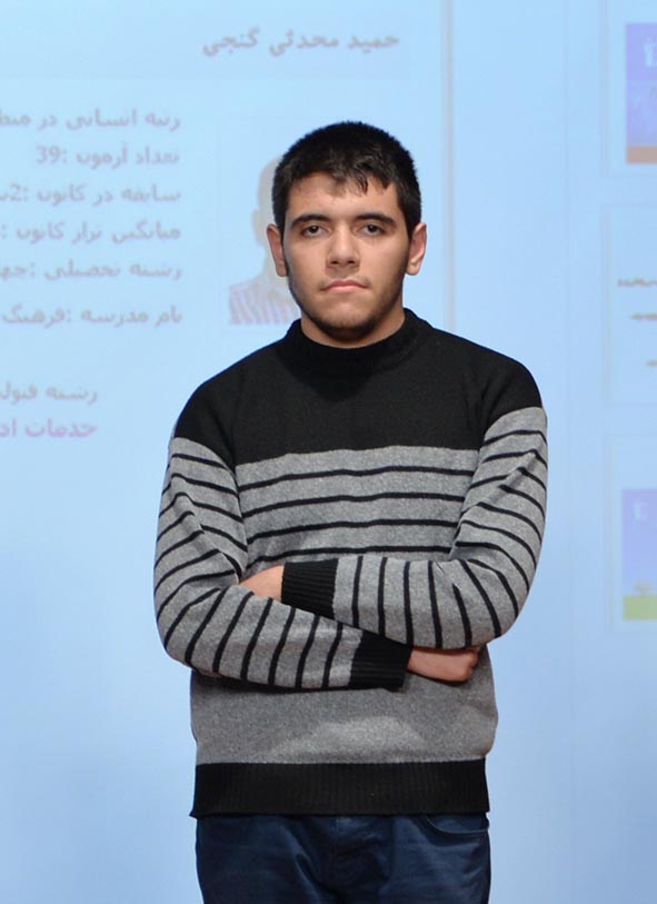 آرمین گلچین، رتبه‌ی 7 تجربی کشور در سال ۹۵