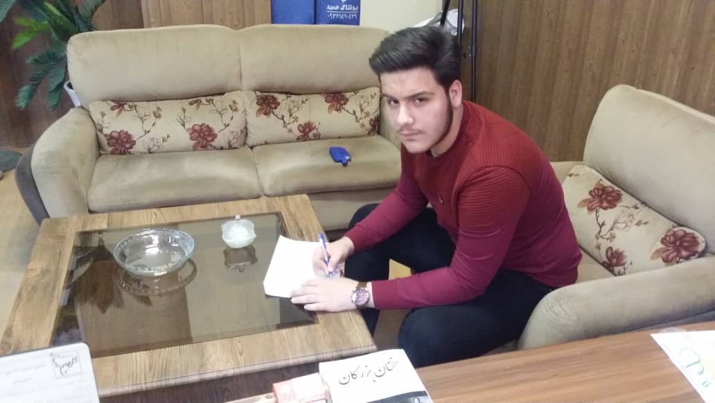 محمد هجری، دانش‌آموز برتر ریاضی در یک نگاه